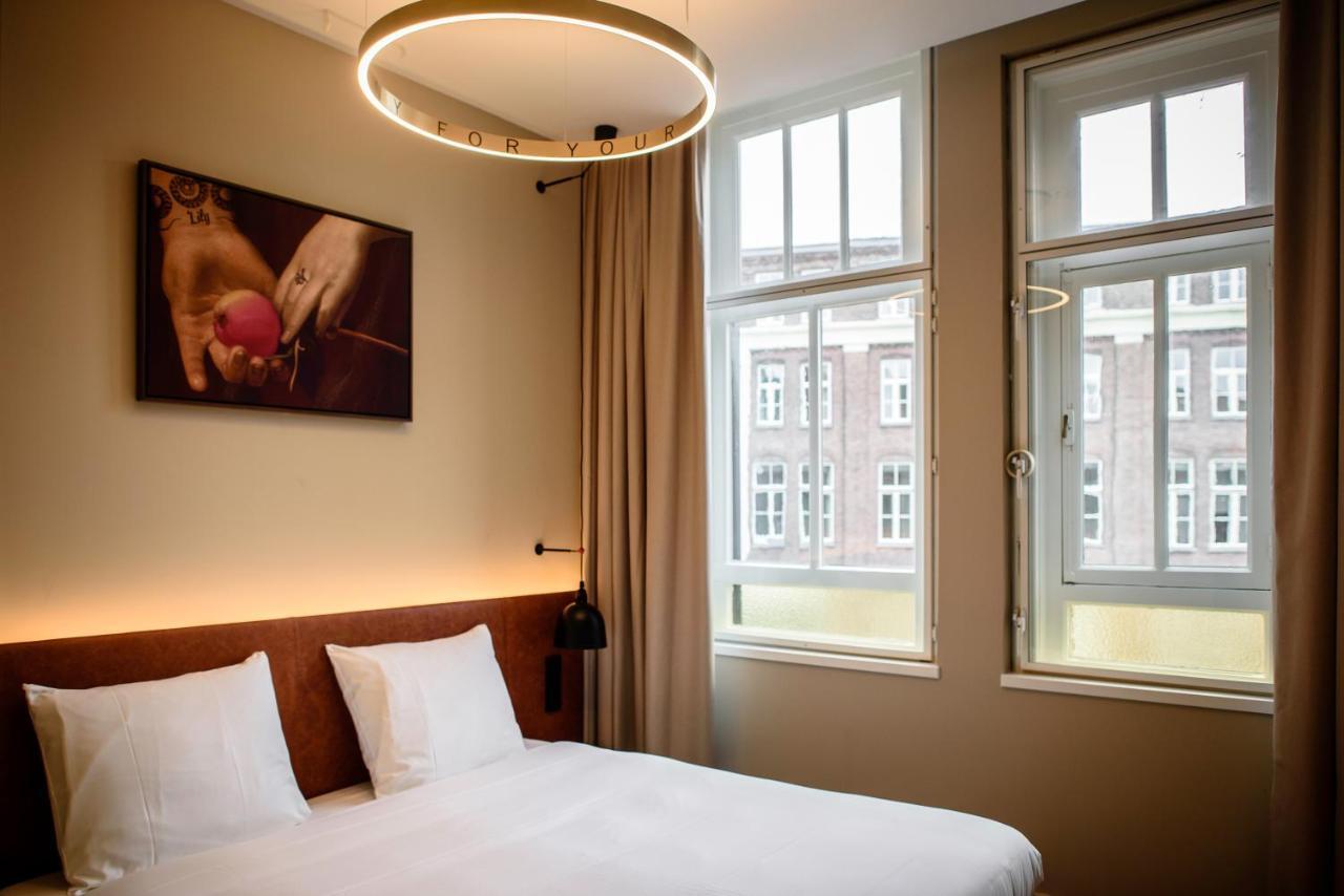 Hotel Mariënhage Eindhoven