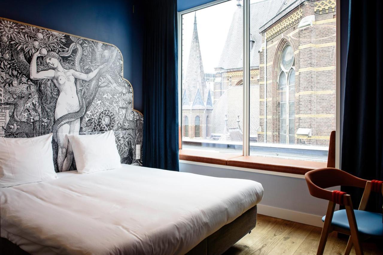 Marienhage Hotel Eindhoven